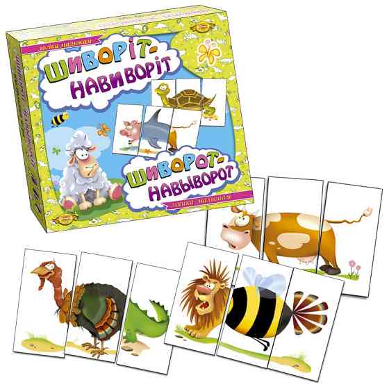 Дитяча настільна гра "Шиворіт-навиворіт" MKB0130 укр. мовою Вінниця