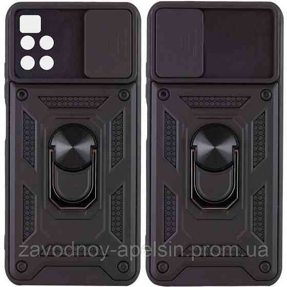 Xiaomi Redmi Note 11 Pro Чехол противоударный (шторка + кольцо) Одесса