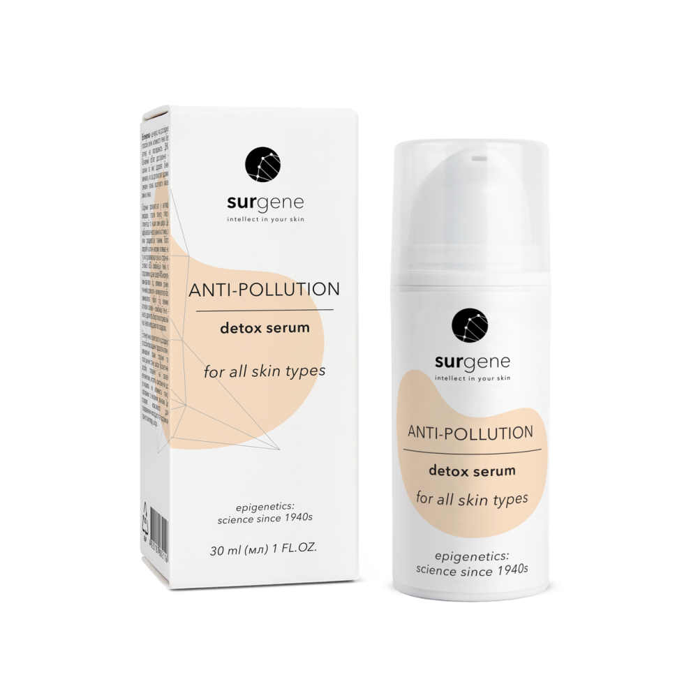 Відновлююча антиполюшн сироватка Surgene Detox Serum Piel, 30 мл Дніпро - фото 1