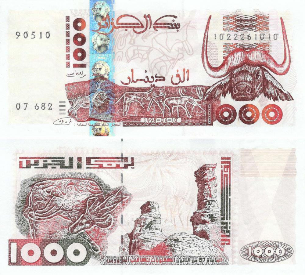 Алжир / Algeria 1000 dinars 1998 Pick 142b UNC Полтава - изображение 1
