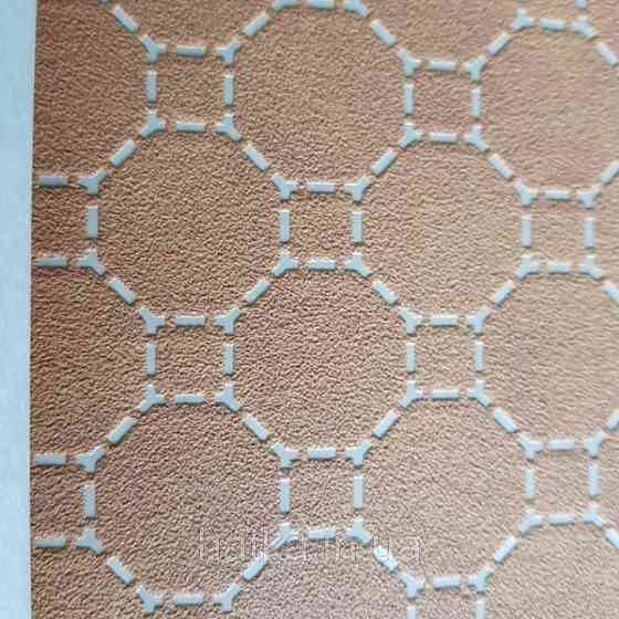 Шпалери вінілові на флізелін BN International 219724 Finesse геометрія кола квадрати бежеві на теракотовому Київ