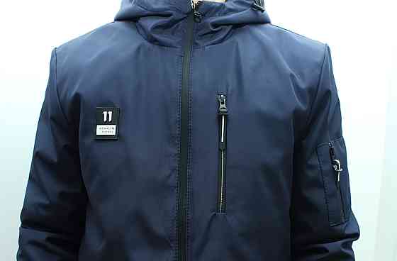 Мужская весенняя парка Philipp Plein.р.L(48) и XXL(52) Киев