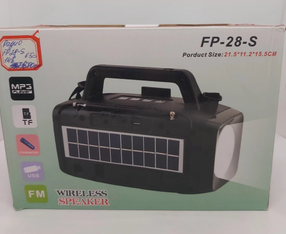 Радиоприемник на солнечной батарее + фонарик EPE FP-28-S (USB + microUSB + Bluetooth) Черный Винница