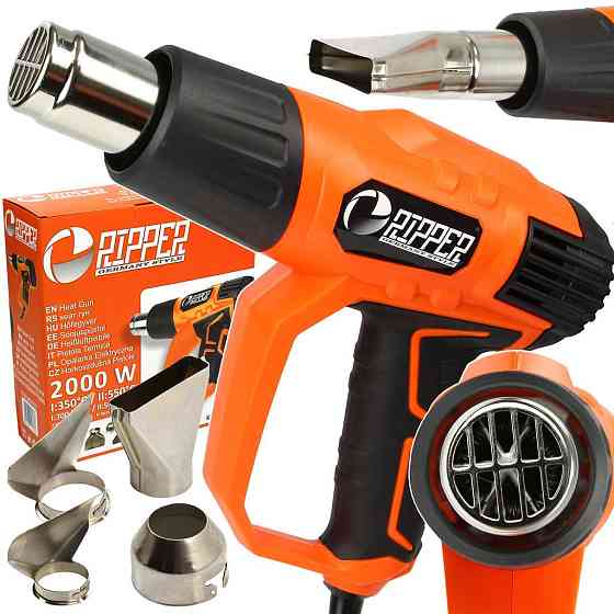 Строительный Фен 2 режима работы Mar-Pol (M04050) Мощность 2000 Вт Нововолынск