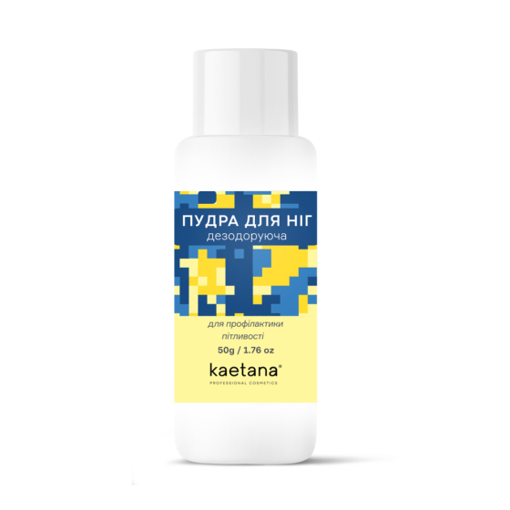 Пудра для ніг дезодоруюча Kaetana 50 г Київ