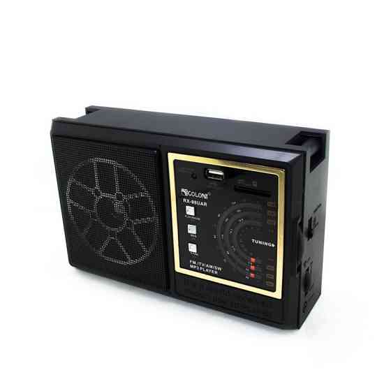 Радиоприемник GOLON RX-98 UAR Одесса