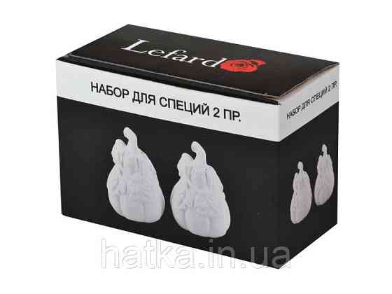 Набір для спецій 2 шт Lefard білий 940-020 Київ