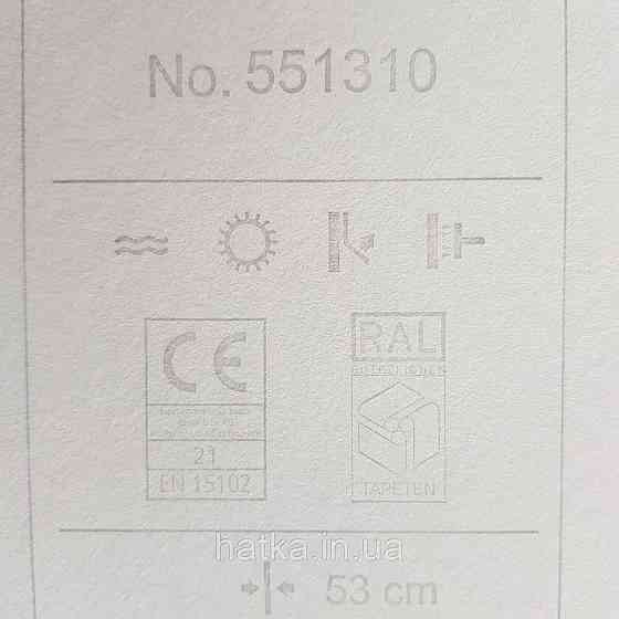 Шпалери флізелінові еко Rasch Kerala 0.53х10 м геометрія смуги сітка сріблясті на бежевому ефект старовини Київ