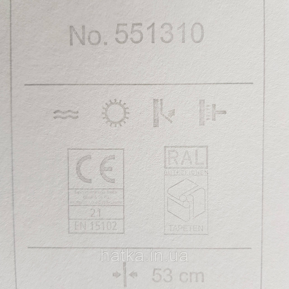 Шпалери флізелінові еко Rasch Kerala 0.53х10 м геометрія смуги сітка сріблясті на бежевому ефект старовини Київ - фото 4