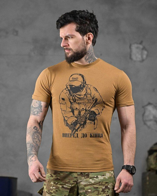 Хлопковая милитари футболка тактика кайот ДЛ6350 Одесса - изображение 1