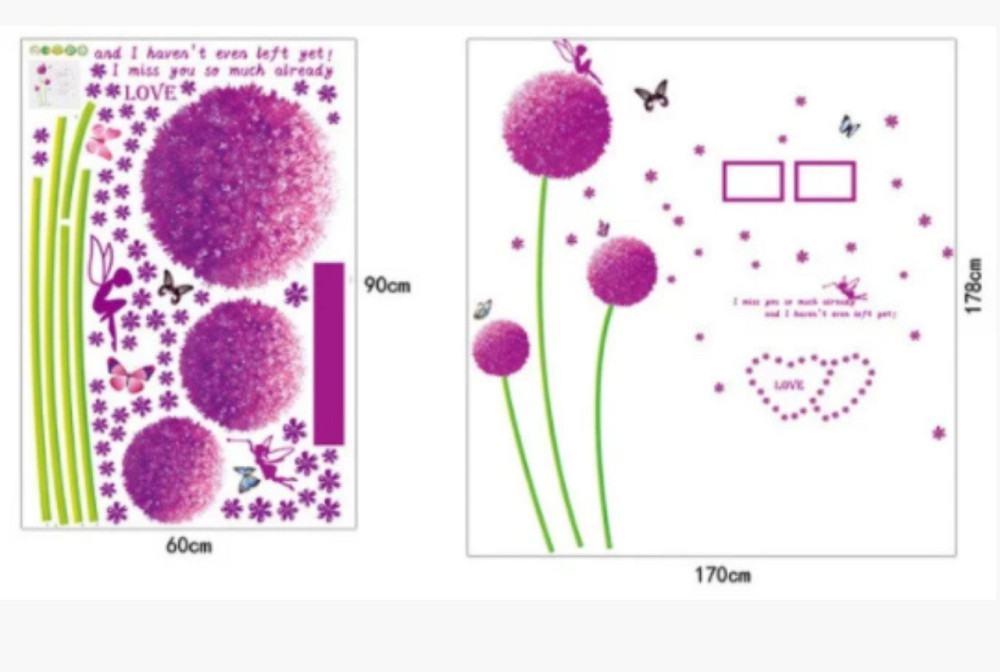 Интерьерная наклейка для декора стен Сиреневые цветы Киев - изображение 3
