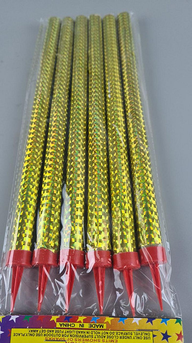 Фонтан для торта (холодный фонтан), 25 см.по 6 штук в упаковке (1 пачка) Харьков - изображение 2