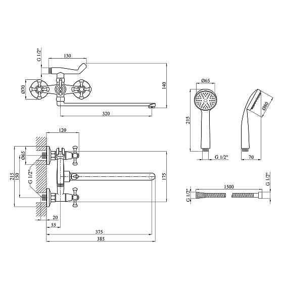 Змішувач для ванни Kroner KRM Rhein - C072 з душовим гарнітуром, хром Київ