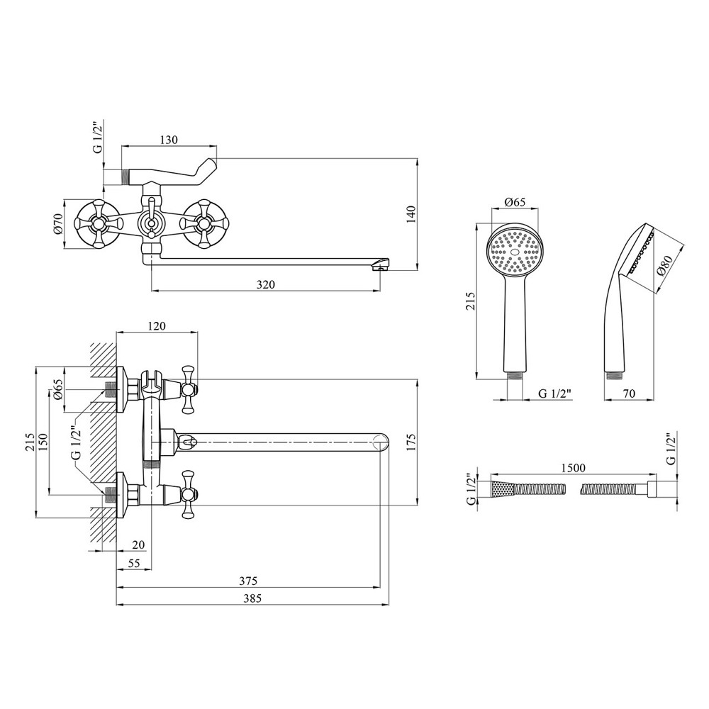 Змішувач для ванни Kroner KRM Rhein - C072 з душовим гарнітуром, хром Київ - фото 2