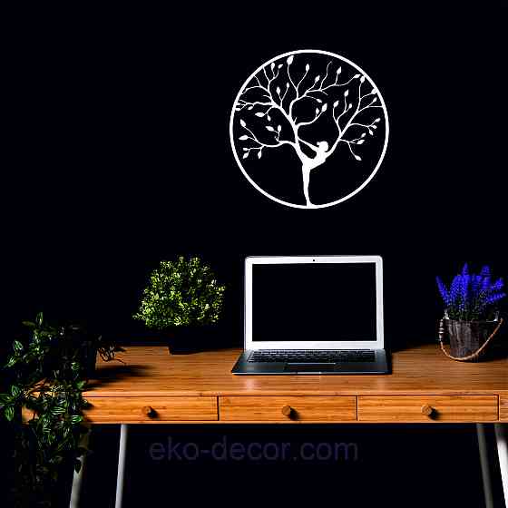 Декоративне настінне 3D Панно «ЙОГА» Декор на стіну з об'ємом 70*70 см, Білий Київ