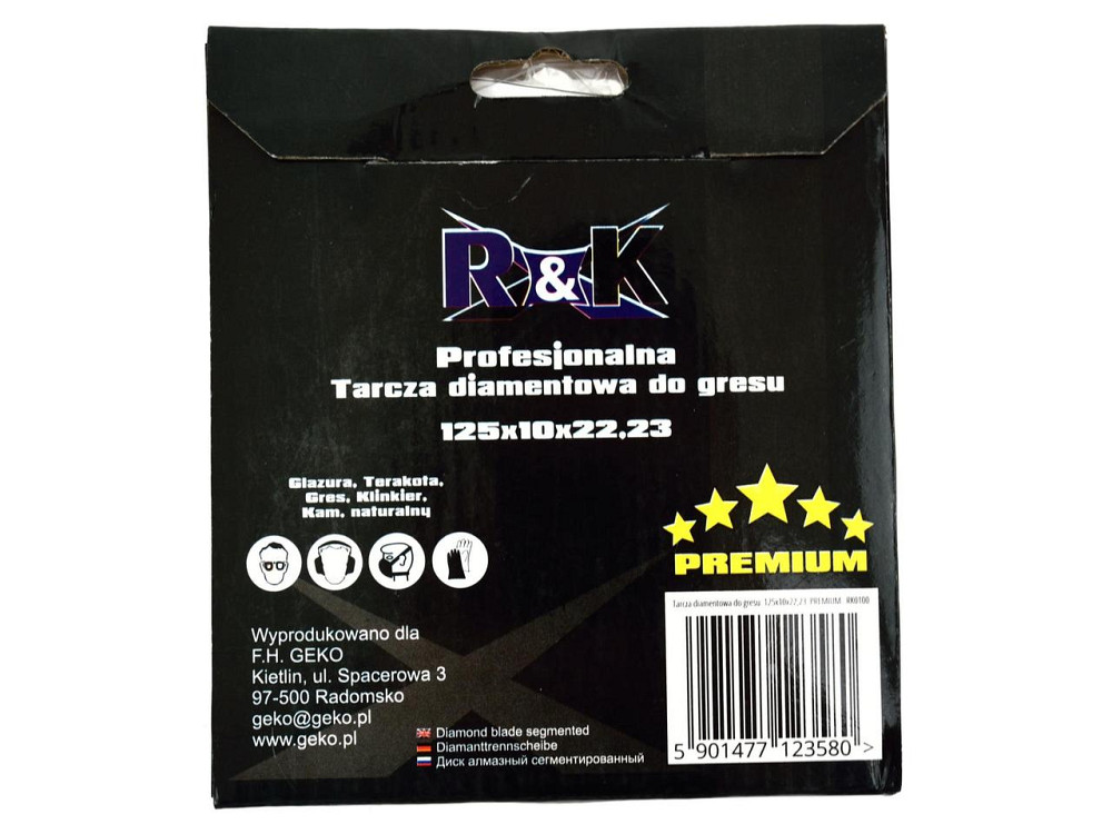 Круг різання алмазний суцільний "R&K" profi premium 125 мм товщиною 1,4 мм Киев - изображение 9