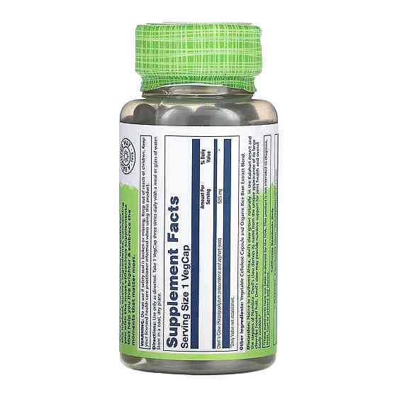 Коготь дьявола Solaray Devil's Claw Root 525mg 100 вег капс Киев