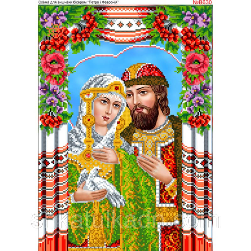 Схема для вишивки бісером Петро і Февронія Дніпро - фото 1
