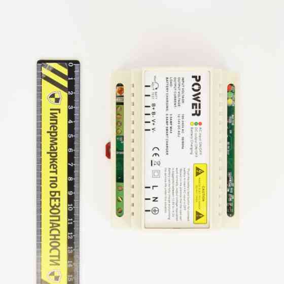 Блок безперебійного живлення Full Energy BBGP-123DIN Київ