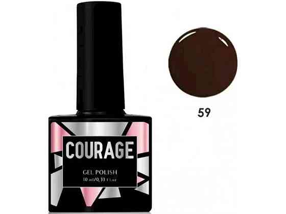 Гель-лак 10мл для нігтів №059 Крепка кава ТМ COURAGE Київ