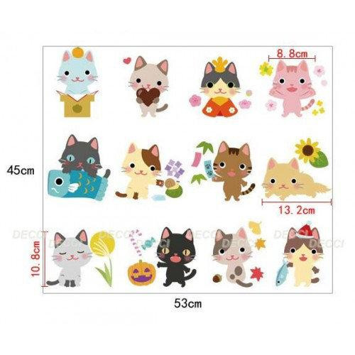 Набір інтер'єрних наклейок Кольорові котики Київ - фото 5