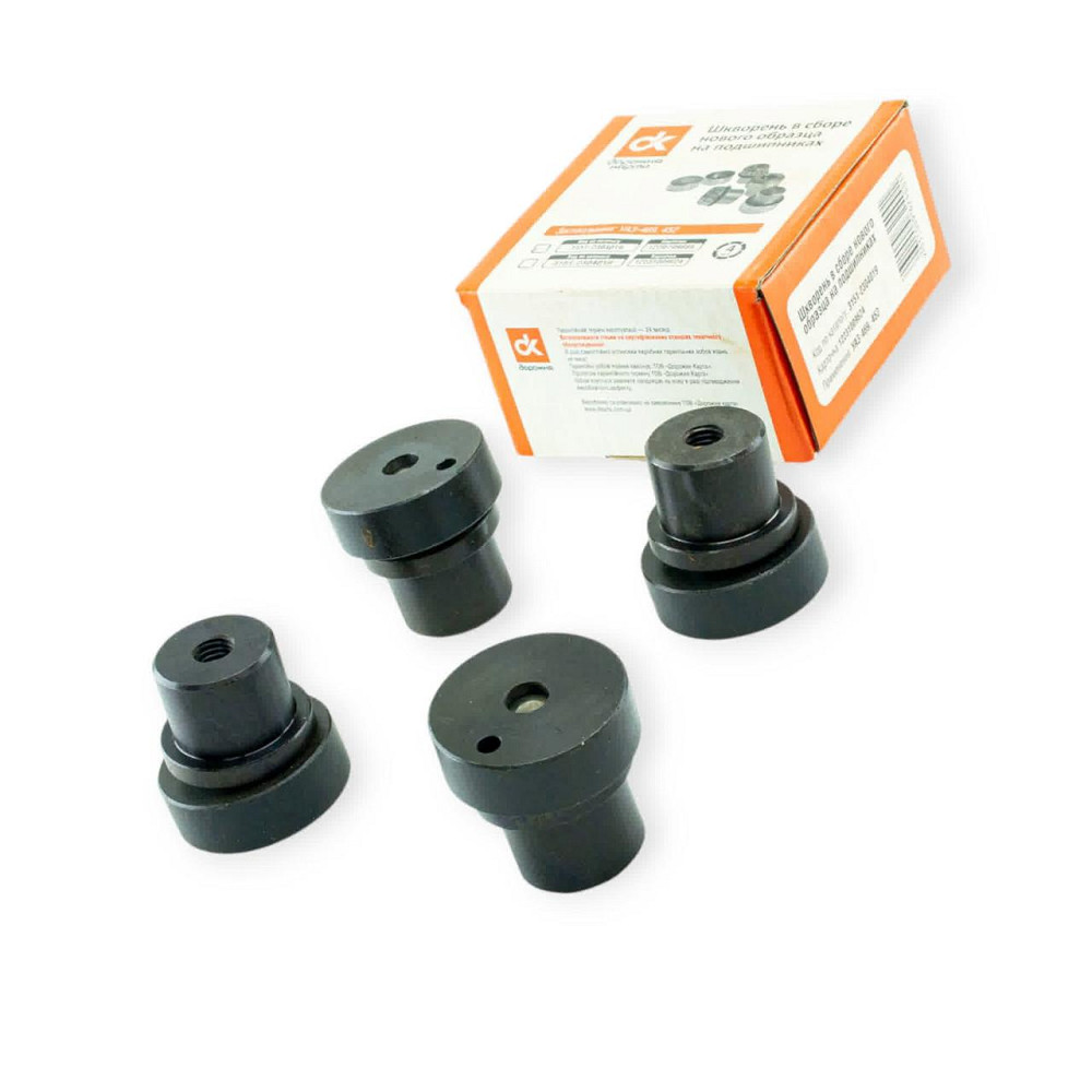 Шкворня в сборе новый образец шариков. УАЗ Мукачево - изображение 1