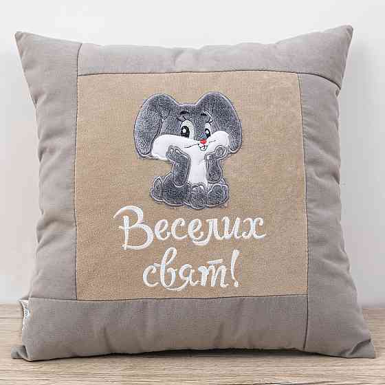 Подушка Richman 40*40 праздничный заяц Киев