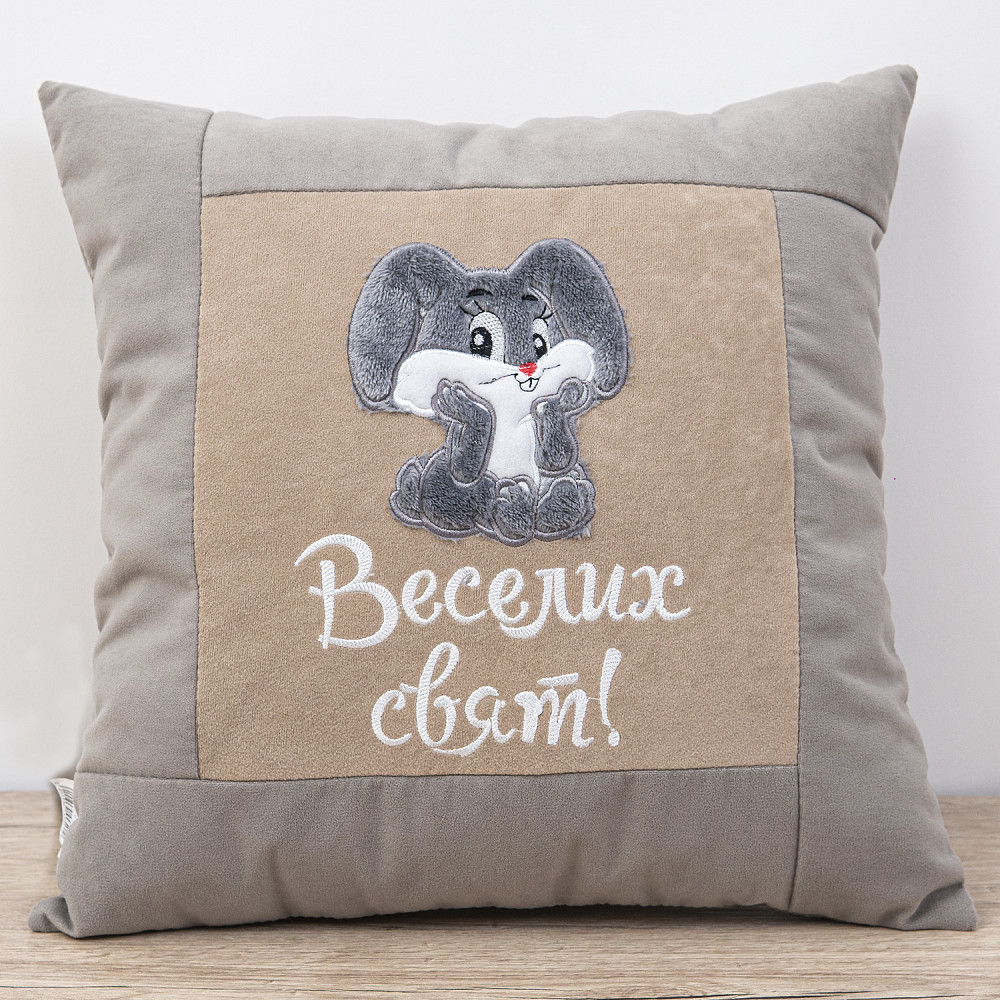 Подушка Richman 40*40 праздничный заяц Киев - изображение 1