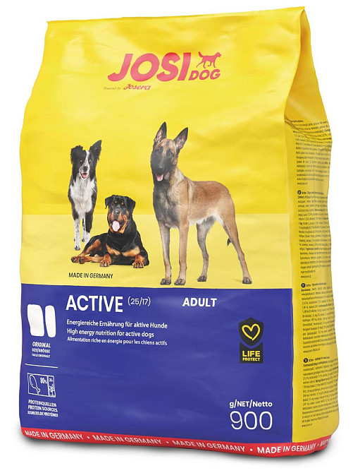 Сухий корм Josera JosiDog Active (ЙозіДог Актив) для активних собак, 900 г Вінниця - фото 1