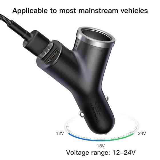 Автомобільний заряд Baseus Y-Type 3.4A 2USB + прикурювач CCALL-YX01 (Чорний) Миколаїв