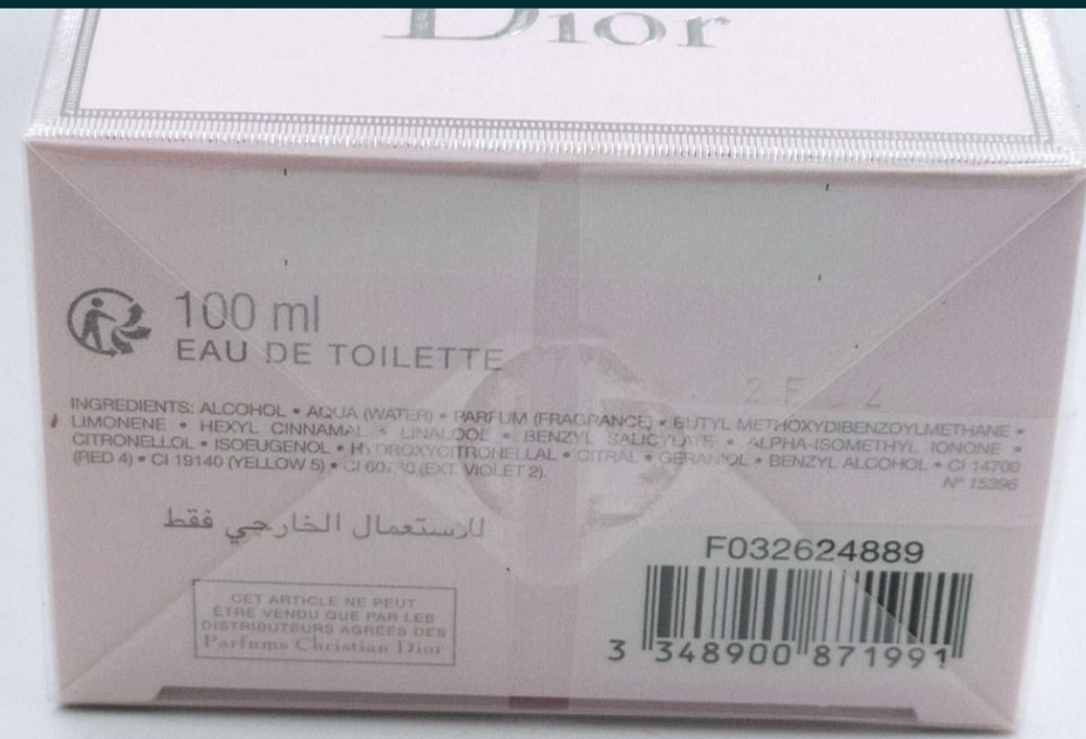 Парфюмерия: Dior Miss Dior Blooming Bouguet edt 100ml. Оригинал ! Киев - изображение 2