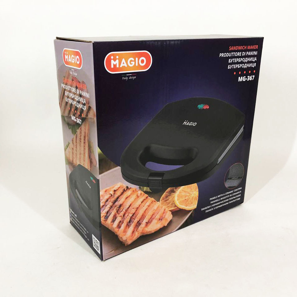 Гриль електричний MAGIO, Потужний притискний електрогриль для дому, Електричний гриль для м'яса KB-28 Івано-Франківськ - фото 8