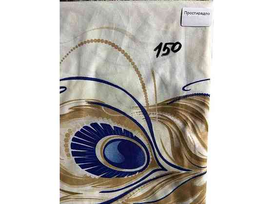 Простирадло 150*215 полікотон арт.150 ТМ CONSTANCY Київ
