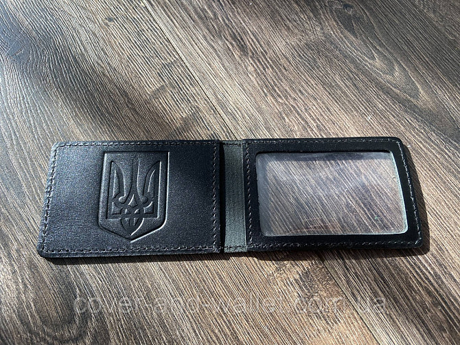 Шкіряна обкладинка Міністерство Юстиції на два відділення чорного кольору Київ - фото 9