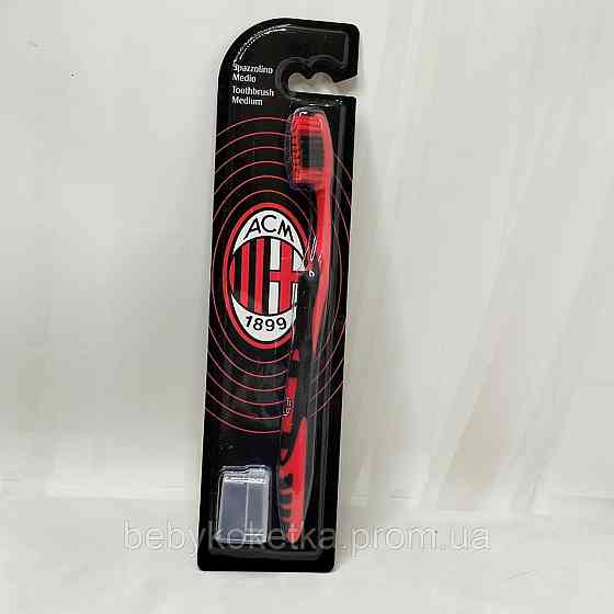 Дитячий набір зубна щітка і зубна паста EP Line AC Milan Oral Hygiene Gift Set Львів