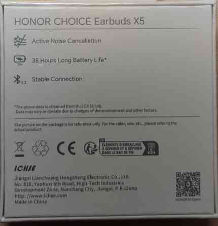 Гарнитура: TWS Honor Choice Earbuds X5. Харьков