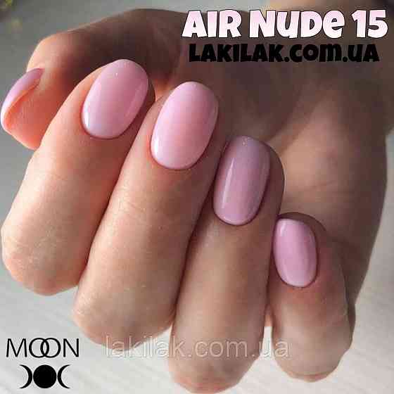 Гель-лак Moon Full Air Nude №15 холодний рожевий 8мл Херсон