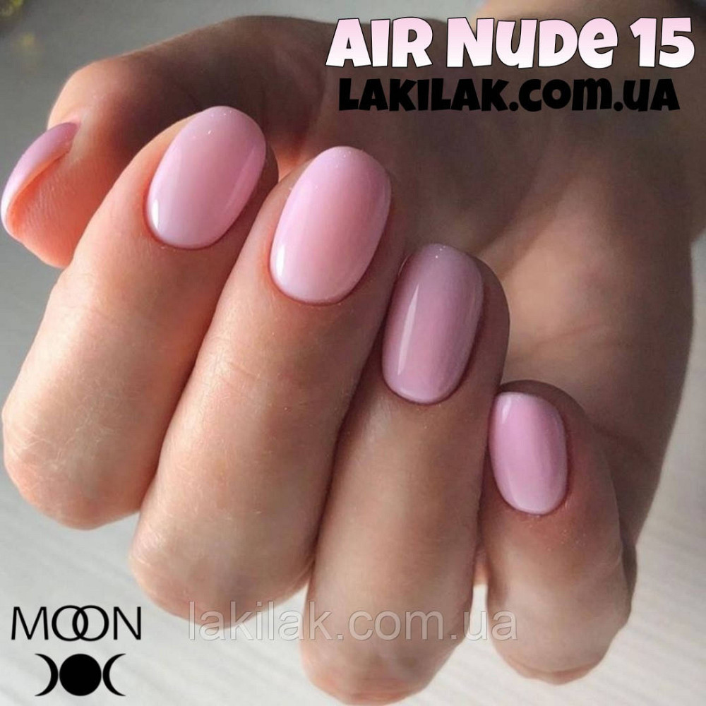 Гель-лак Moon Full Air Nude №15 холодний рожевий 8мл Херсон - фото 1