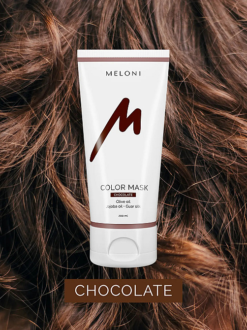 Тонуюча маска для волосся Шоколадний Color Mask Chocolate Meloni 200 мл Київ - фото 4