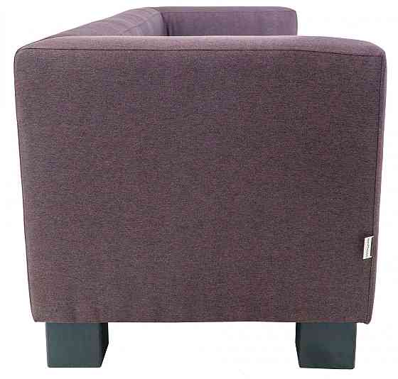 Диван Etna Space двойка 760х1500х730 Сиреневый Киев