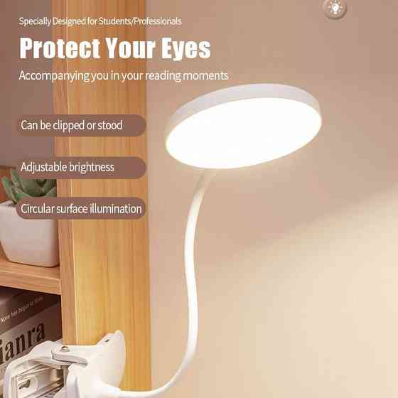 Сенсорна настільна лампа з прищіпкою за стіл стол 3 режима Вінниця