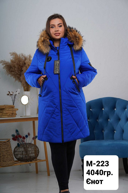 Жіноча яскрава довга зимова куртка батал із натуральним хутром. 56-66р. Київ - фото 3