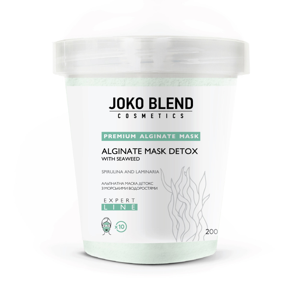 Альгінатна маска Детокс з морськими водоростями Joko Blend 200 г Київ - фото 1