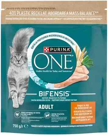 Сухий корм Purina One Adult Bifensis для дорослих кішок з куркою 750 г Київ