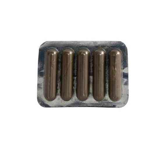 Свічки сульфадимезинові №5, Базальт Вінниця