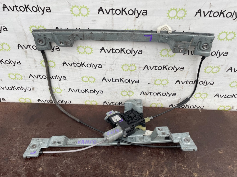 Склопідйомник електричний передній лівий Renault Kangoo 2008-2016 Ковель - изображение 2