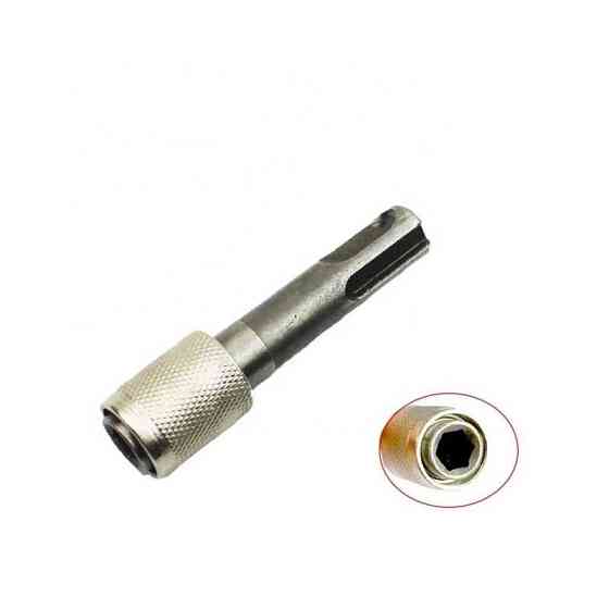 Переходник адаптер для перфоратора SDS-plus на биты 1/4 6.35мм металлический держатель Киев