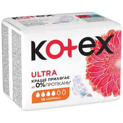 Гигиенические прокладки Kotex Ultra Normal 10 шт. (5029053542621) Винница