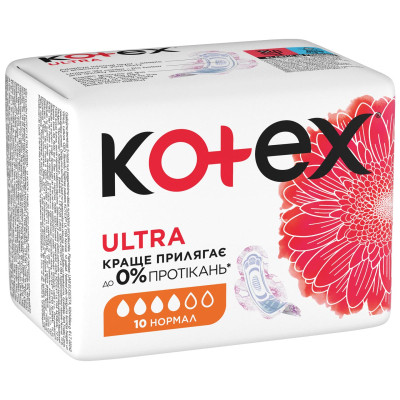 Гигиенические прокладки Kotex Ultra Normal 10 шт. (5029053542621) Винница - изображение 3