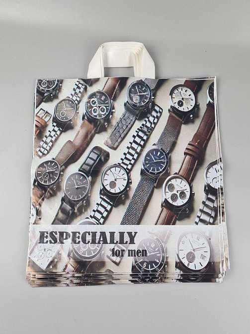 Пакет с петлевой ручкой ср п (40*42)